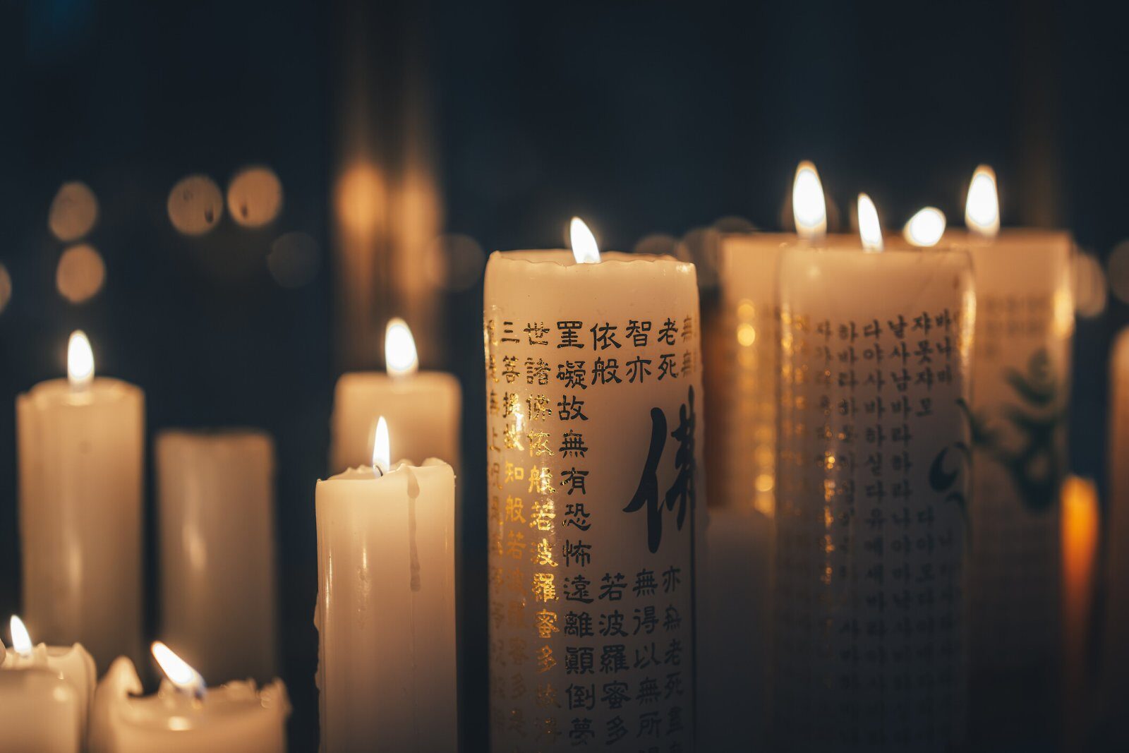 Bougies allumées dans un temple coréen