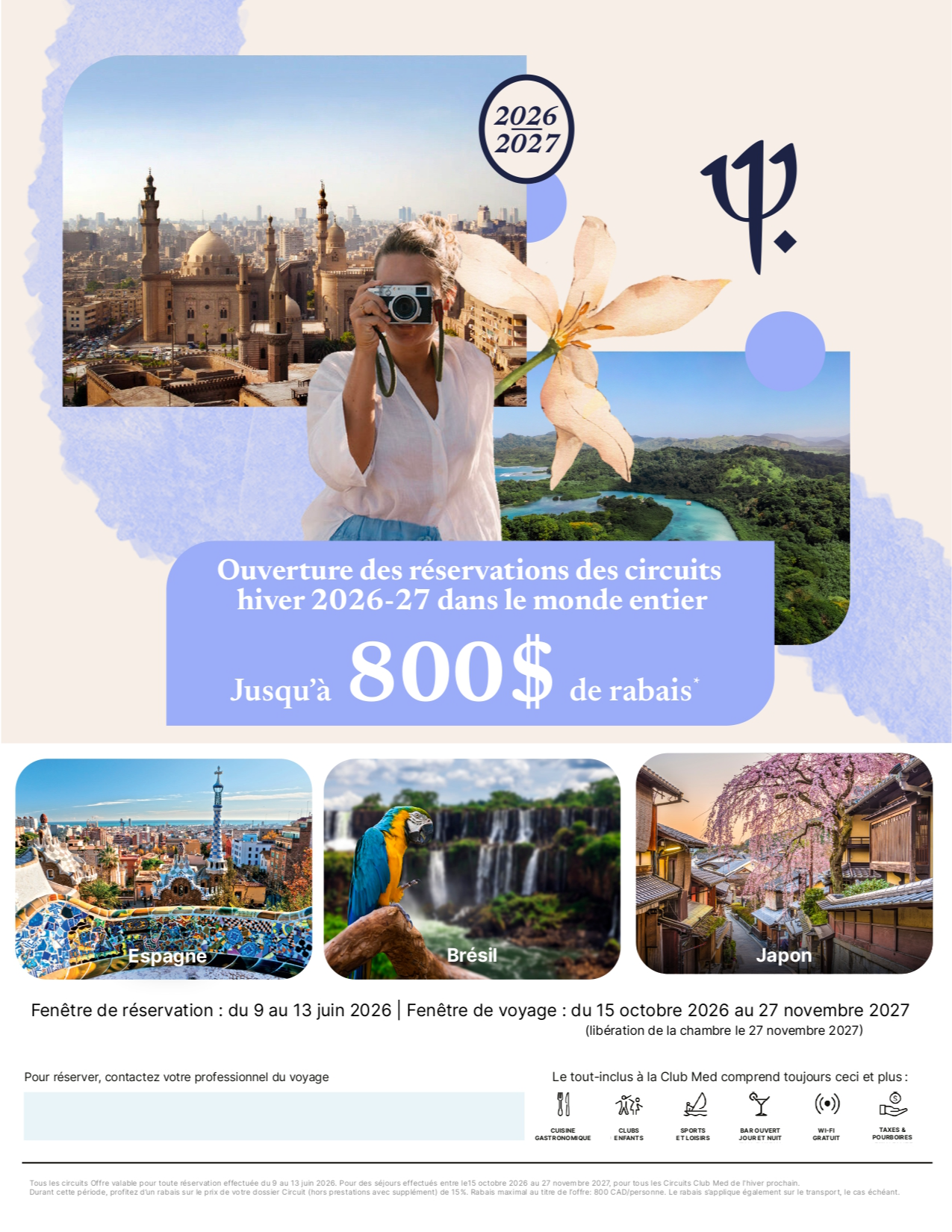 Club Med Vacations Promotion Ouverture des réservations Circuits with Voyages Aqua Terra Club Med Vacations Promotion Ouverture des réservations Circuits with Voyages Aqua Terra
