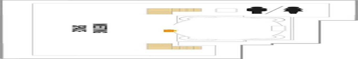 Deck - 15