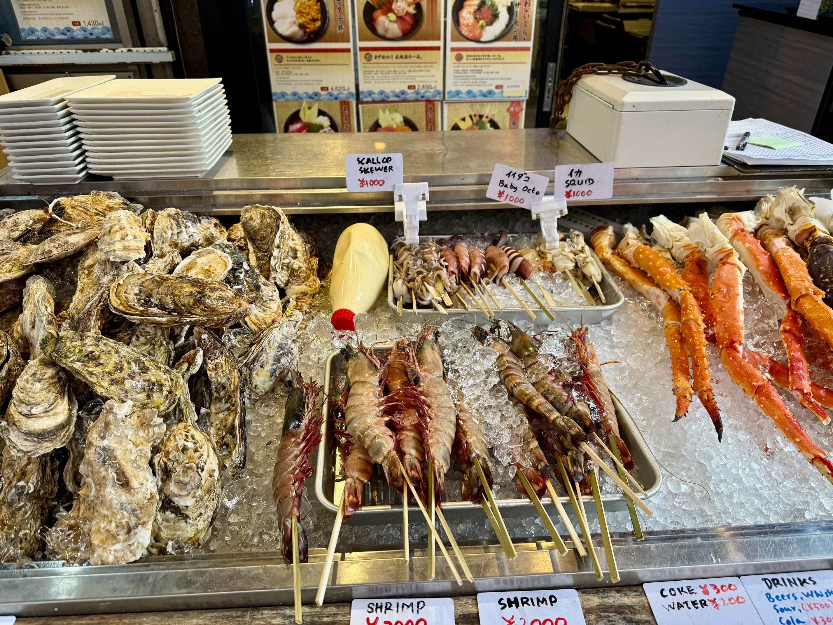 Marché de poissonsToyosu , étale