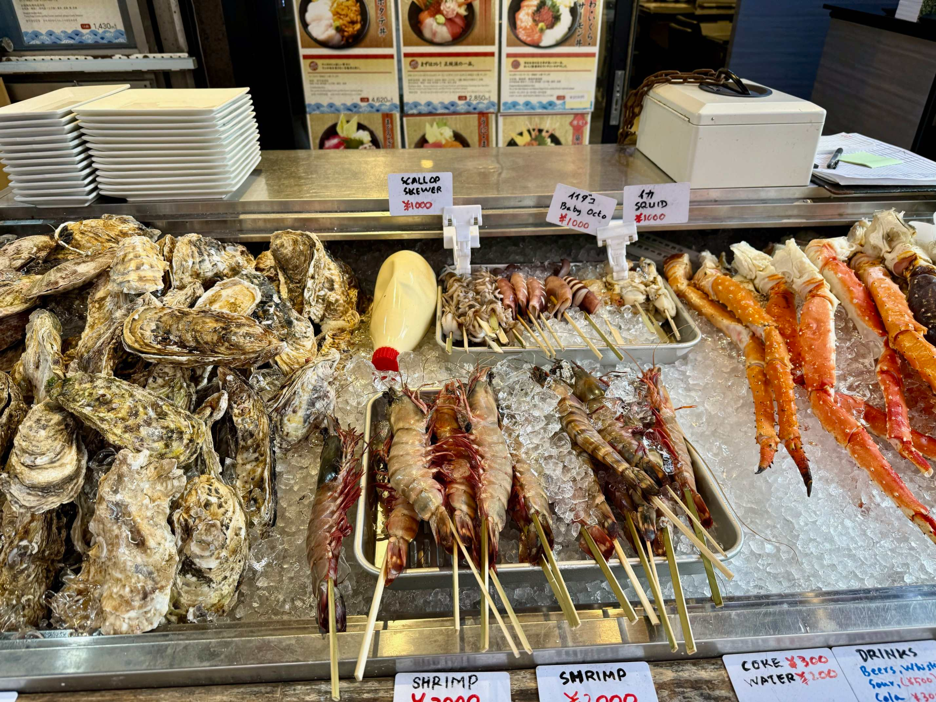 Marché de poissonsToyosu , étale Marché de poissonsToyosu , étale