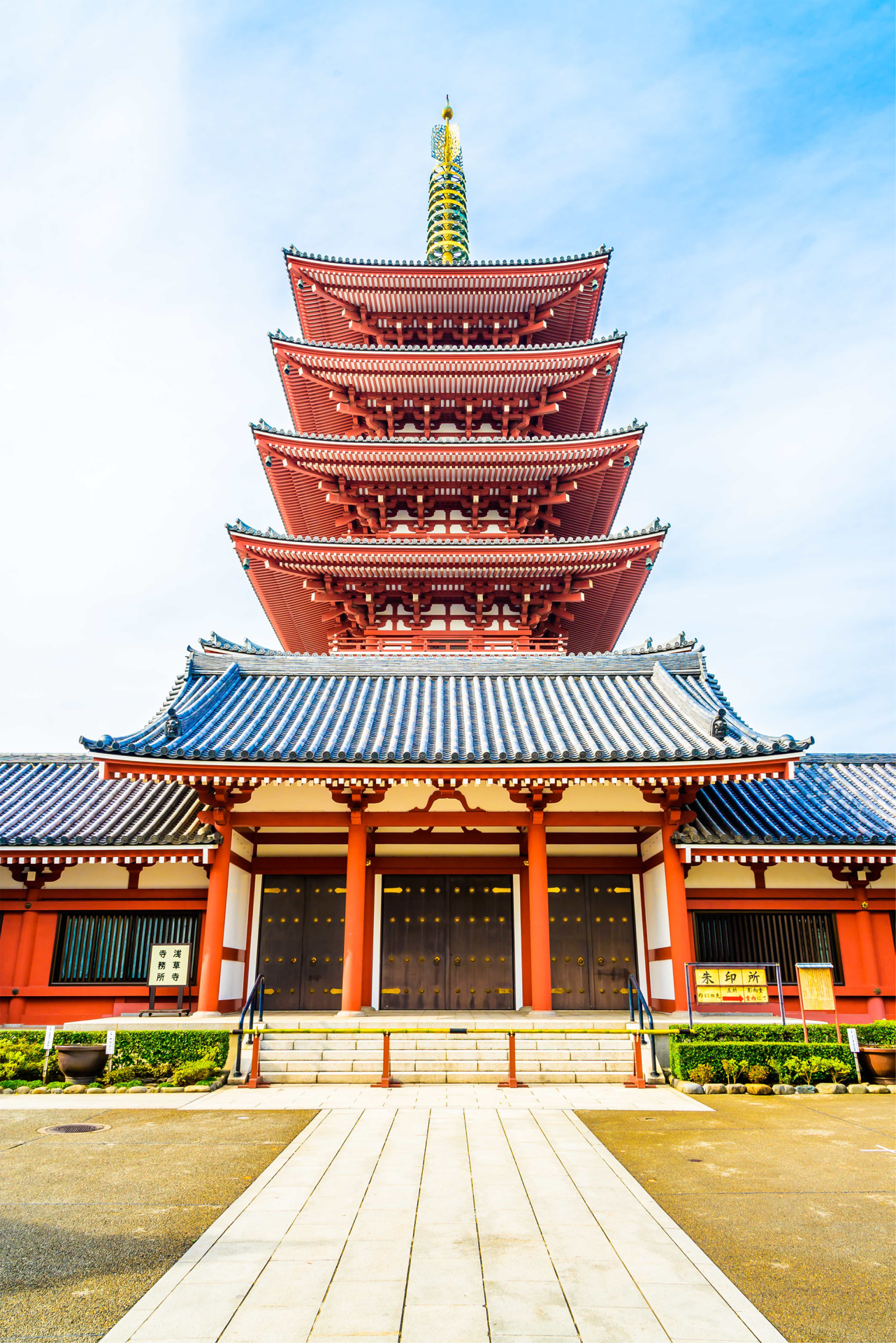 Vu du temple Senso-ji Vu du temple Senso-ji
